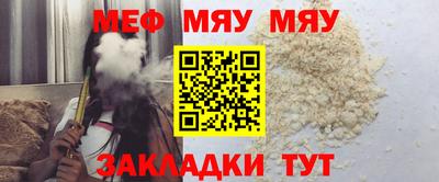 спиды Новодвинск