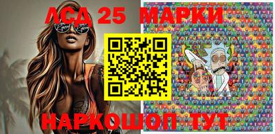 спиды Новодвинск