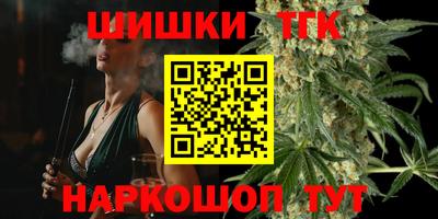 спиды Новокубанск