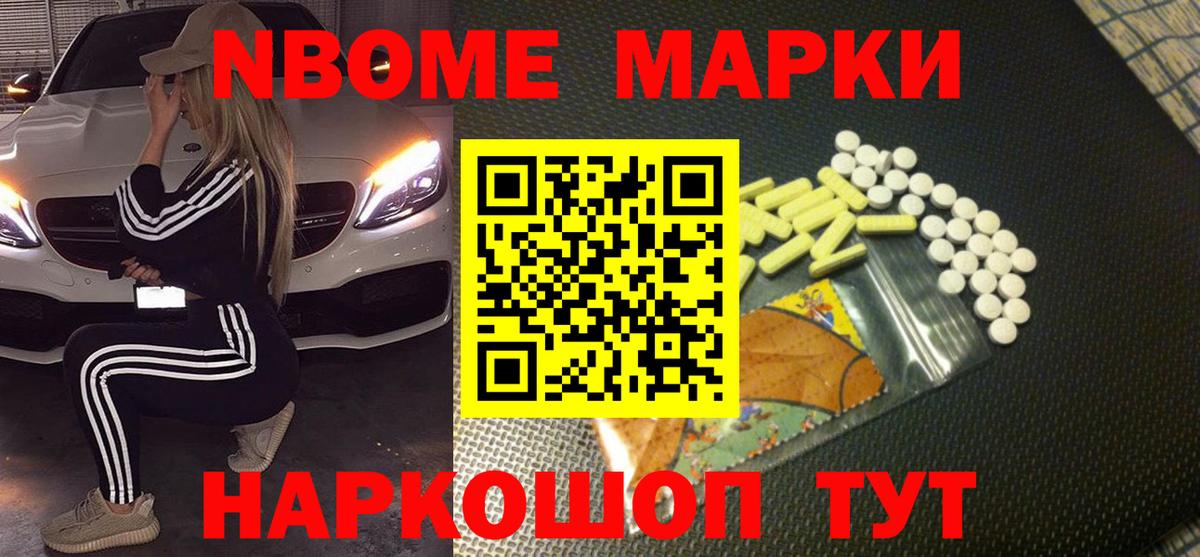 Лсд 25 экстази ecstasy Тамбов